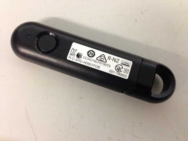 location ad651fob shure